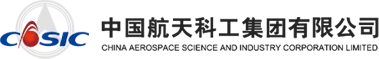 重庆中电天时精密装备技术有限公司优秀合作伙伴-时栅编码器产品优秀合作伙伴：COSIC